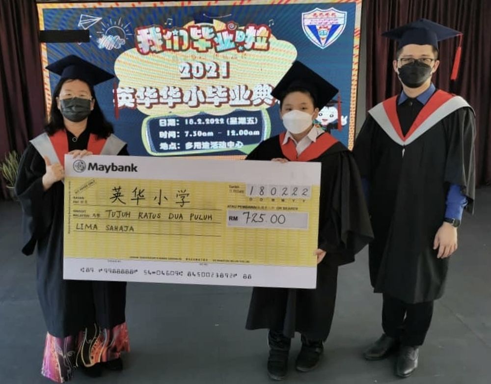 林軍泛:勤教導學生 “實體課網課一個不能少”